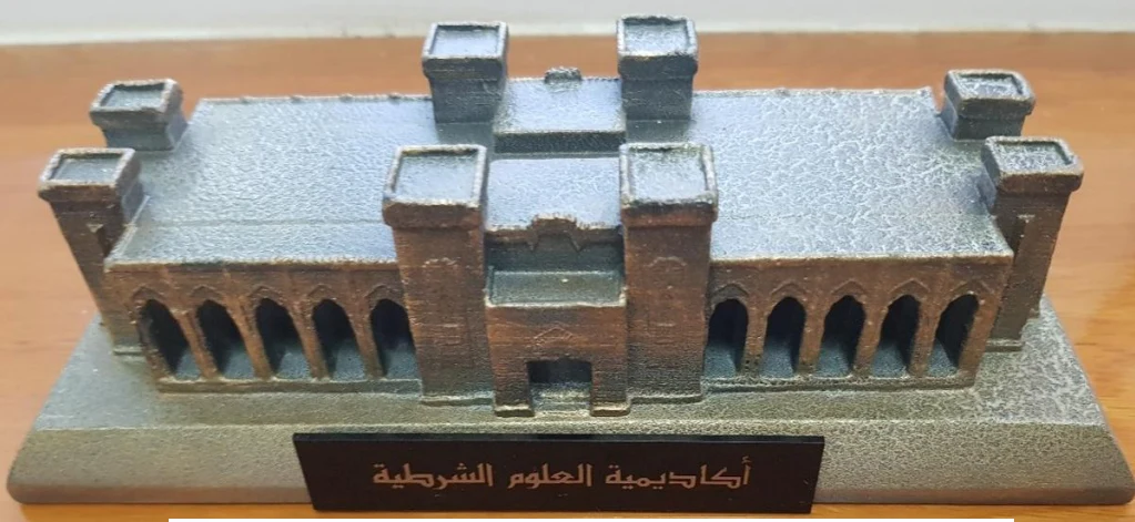 درع أكاديمية العلوم الشرطية بالشارقة