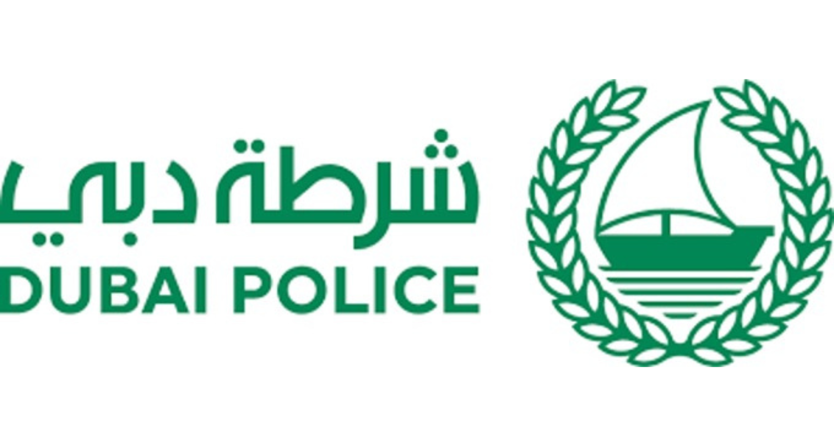 شرطة دبي