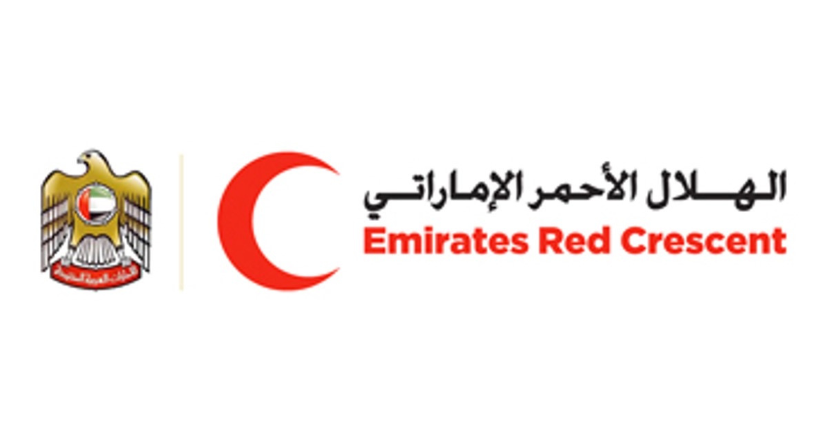 الهلال الأحمر الإماراتي